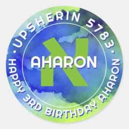 Upsherin Personalisiert Hebrew Initial Monogram Runder Aufkleber