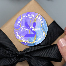 Upsherin Personalisiert Hebrew Initial Monogram Runder Aufkleber