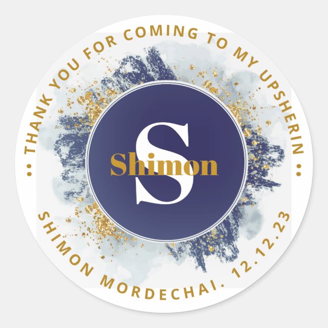 Upsherin Vielen Dank, initial NAV Watercolor Glitz Runder Aufkleber (Vorderseite)