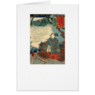 Urashima Wasserbrotwurzel und die
