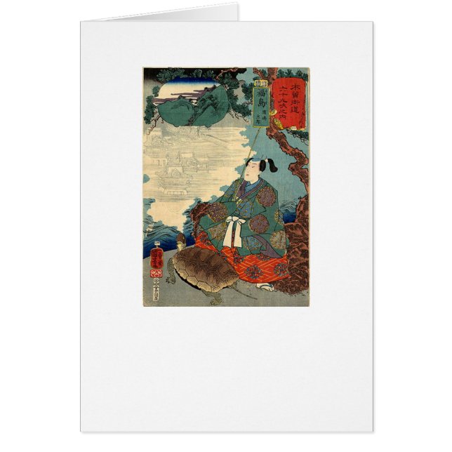 Urashima Wasserbrotwurzel und die (Vorne)