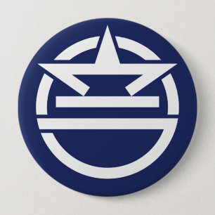 Urasoe, Okinawa Button