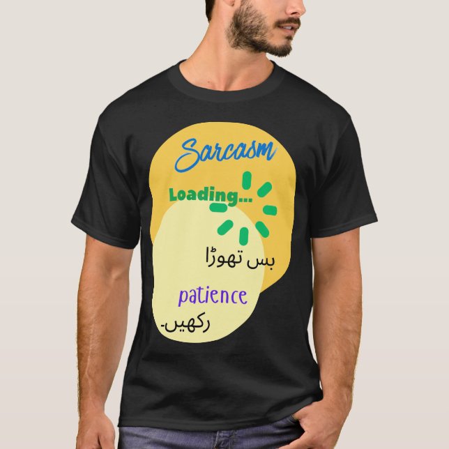 Urdu Funny Witty Design on Sarcasm T-Shirt (Vorderseite)