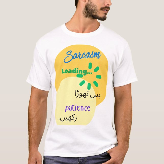 Urdu Funny Witty Design on Sarcasm T-Shirt (Vorderseite)