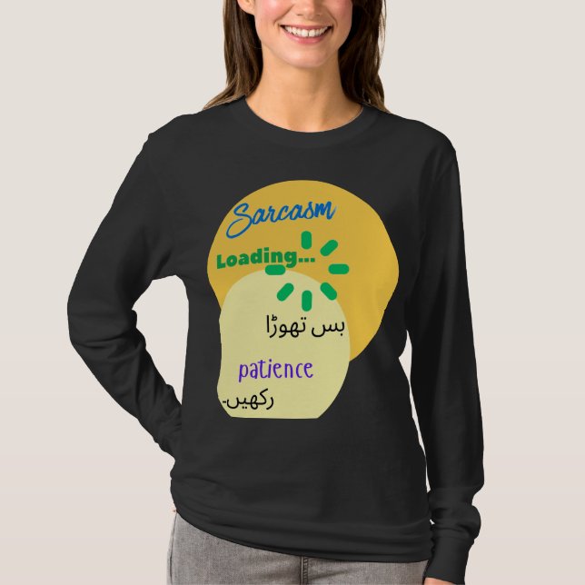 Urdu Funny Witty Design on Sarcasm T-Shirt (Vorderseite)