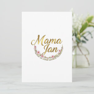 Urdu Muttertagskarte   Mama Jan Grußkarte    Einladung
