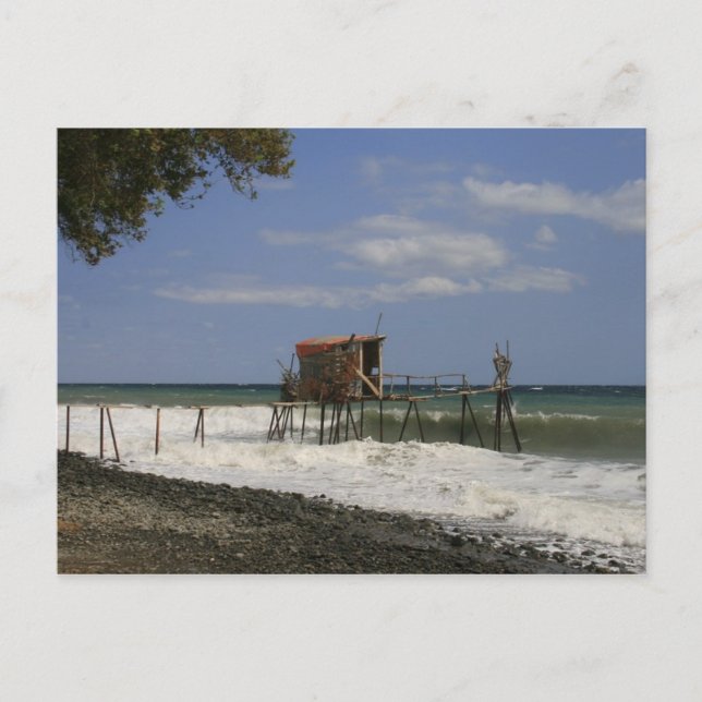 Urlaub am Meer Postkarte (Vorderseite)