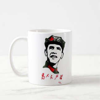 Ursprüngliche Oba Mao Tasse