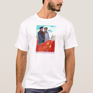 Ursprüngliche Propaganda Mao tse tung und Joseph  T-Shirt