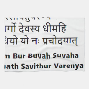 Ursprünglicher Sanskrit Text:  Die Gayatri Geschirrtuch