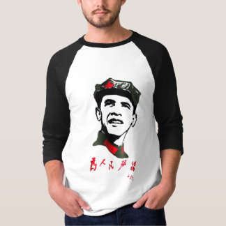Ursprüngliches Oba Mao Viertellängen-Shirt T-Shirt