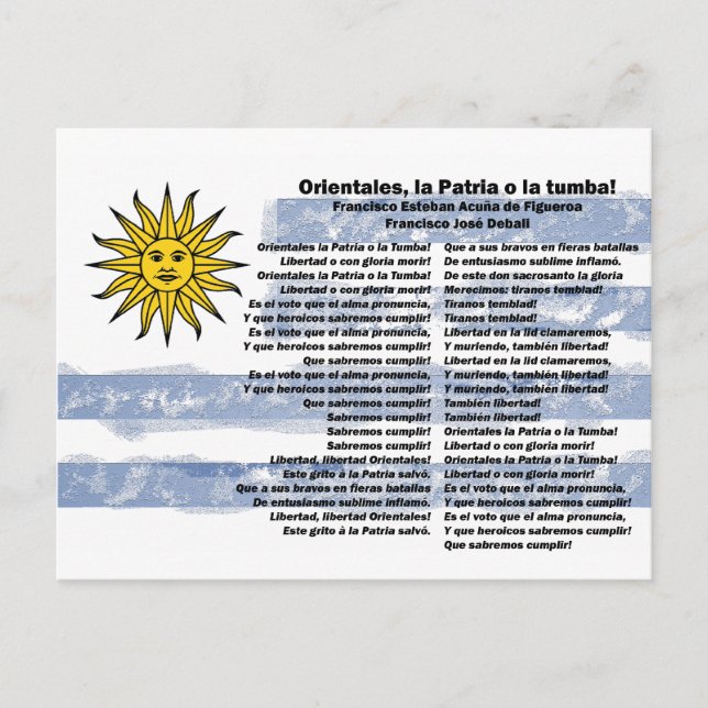 Uruguay - Himno Nacional Postkarte (Vorderseite)