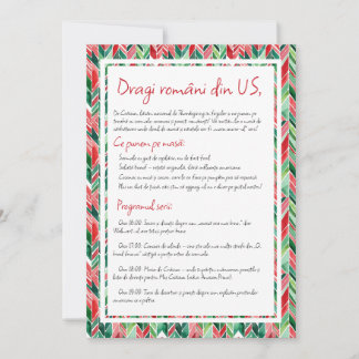 US-Diaspora Weihnachtstafel-Einladung Einladung
