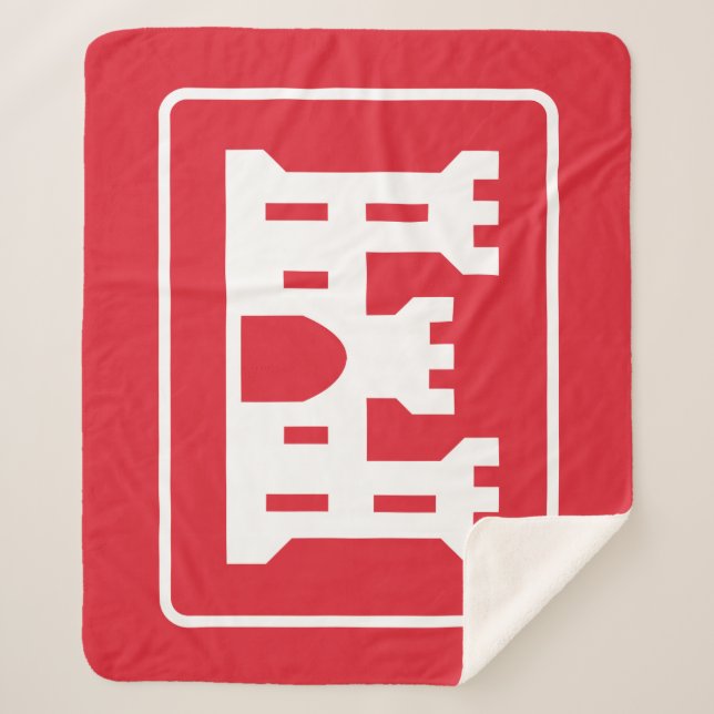 US-Ingenieurkorps DOD Military Sherpadecke (Vorderseite)