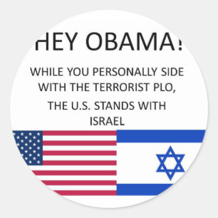 US stehen mit ISRAEL Runder Aufkleber
