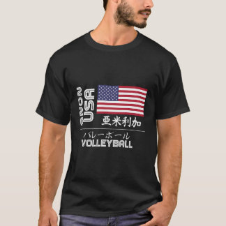 USA 2020 Volleyball Amerika Japan Tokio Vereinigte T-Shirt