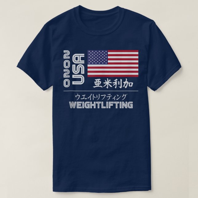 USA 2020 Weightlift Amerika Japan Tokio Vereinigte T-Shirt (Design vorne)