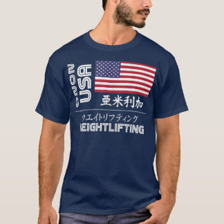 USA 2020 Weightlift Amerika Japan Tokio Vereinigte T-Shirt