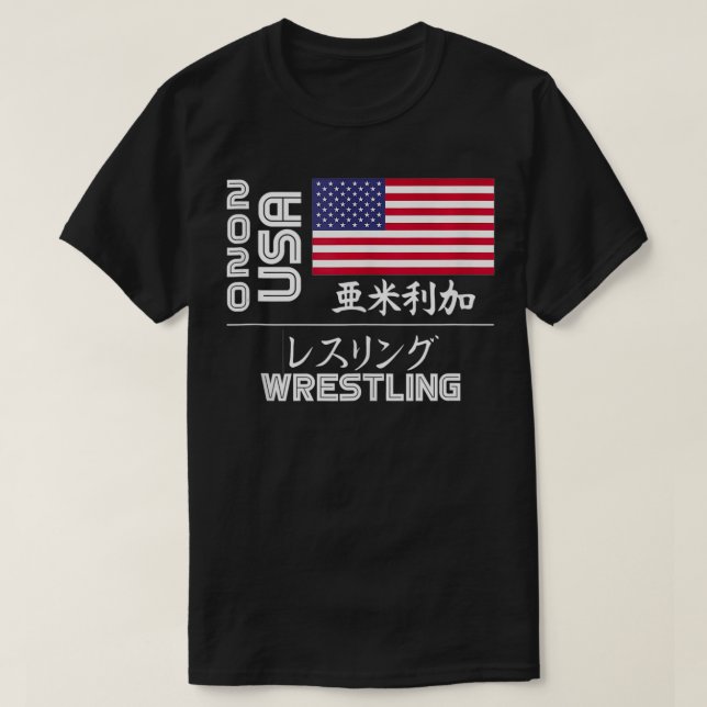 USA 2020 Wrestling Amerika Japan Tokyo United Stat T-Shirt (Design vorne)