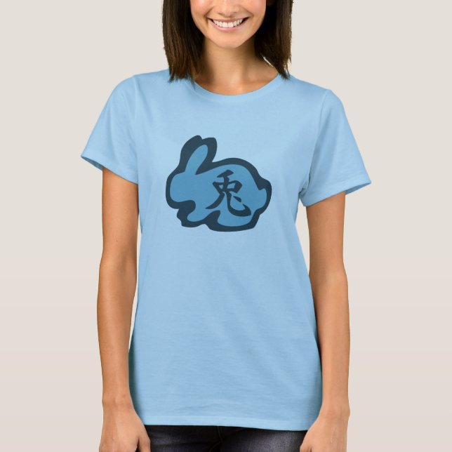 Usagi bedeutet Kaninchen T-Shirt (Vorderseite)