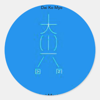 Usai Master Runder Aufkleber