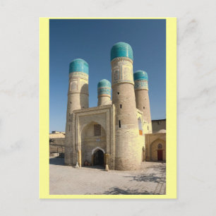 Usbekistan Postkarte