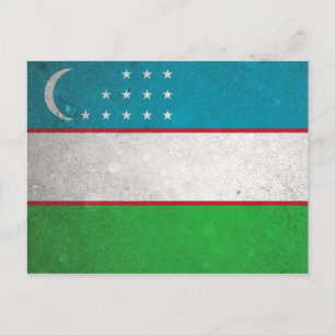 Usbekistan Postkarte