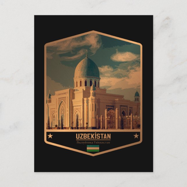 Usbekistan Postkarte (Vorderseite)