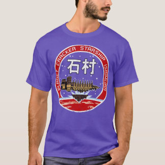 USG Ishimura Brusttasche T-Shirt