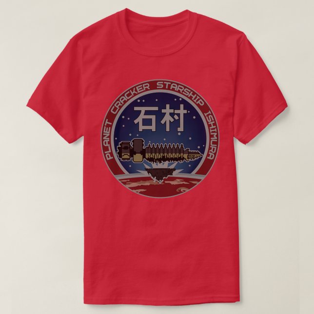 USG Ishimura  T-Shirt (Design vorne)