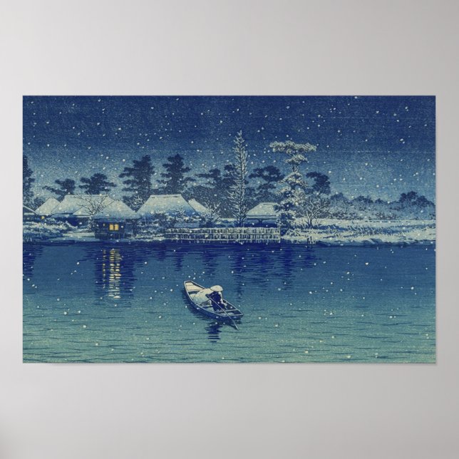 Ushibori Poster (Vorne)