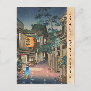 Ushigome Kagurazaka Tsuchiya Koitsu shin hanga Postkarte