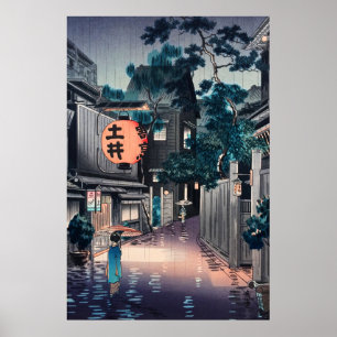 Ushigome Kagurazaka von Tsuchiya Koitsu Poster