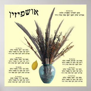 Ushpizin & Arba Minim (4 Arten) Poster