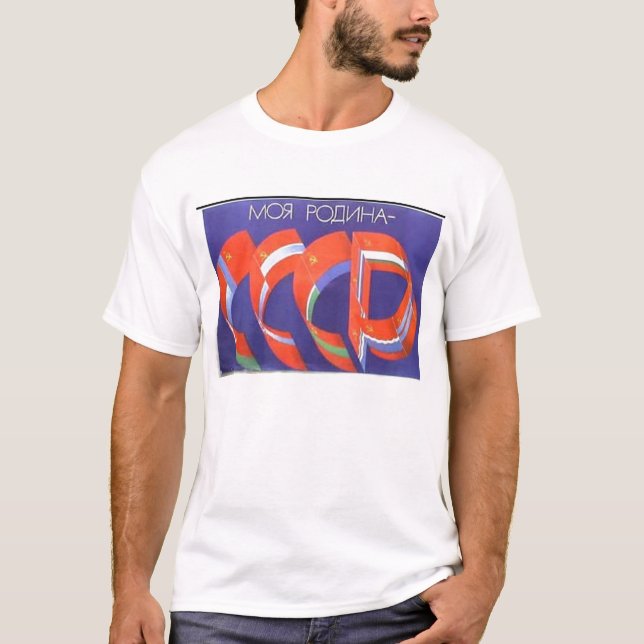 ussr0022 T-Shirt (Vorderseite)