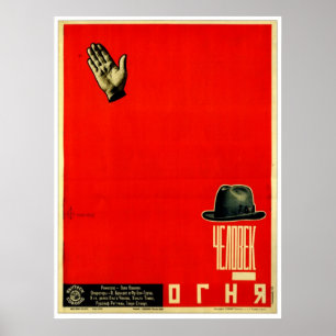 USSR CCCP Cold War Soviet Union Propaganda Posters Poster