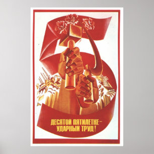 USSR CCCP Cold War Soviet Union Propaganda Posters Poster