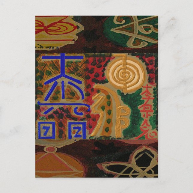 USUI REIKI-Symbole Postkarte (Vorderseite)