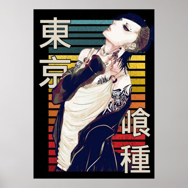 Uta Tokyo oder ghoul neue coole dunkle ghoul weeb  Poster (Vorne)