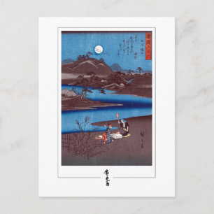 Utagawa Hiroshige #100-2 - Fine Art Postcard Postkarte