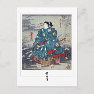 Utagawa Hiroshige #125-2 - Kunstpostkarte Postkarte