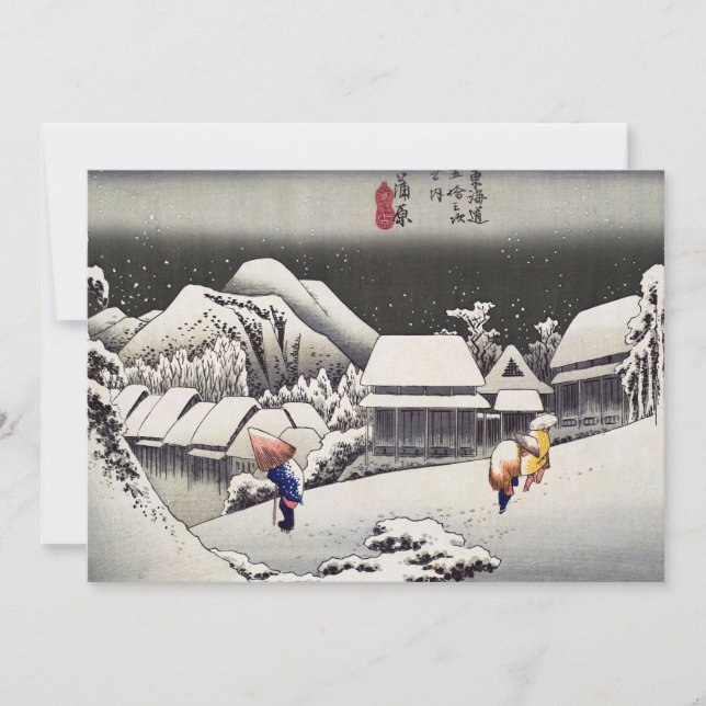 Utagawa Hiroshige - Abend Snow bei Kanbara Dankeskarte (Vorderseite)
