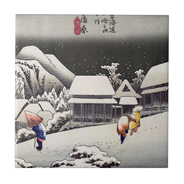 Utagawa Hiroshige - Abend Snow bei Kanbara Fliese (Vorderseite)