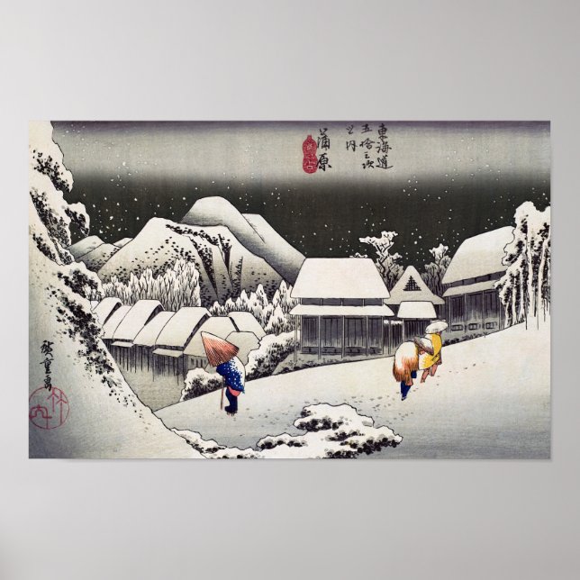 Utagawa Hiroshige - Abend Snow bei Kanbara Poster (Vorne)