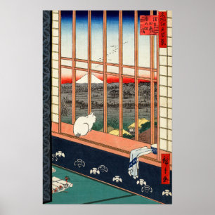 Utagawa Hiroshige - Asakusa Reisfelder Poster