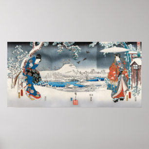 Utagawa Hiroshige - Die Geschichte des Prinzen Gen Poster