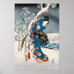 Utagawa Hiroshige - Die Geschichte von Genji, eleg Poster