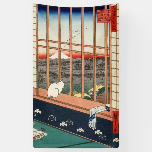Utagawa Hiroshige - Felder in Asakusa - Rice Banner (Vertikal)