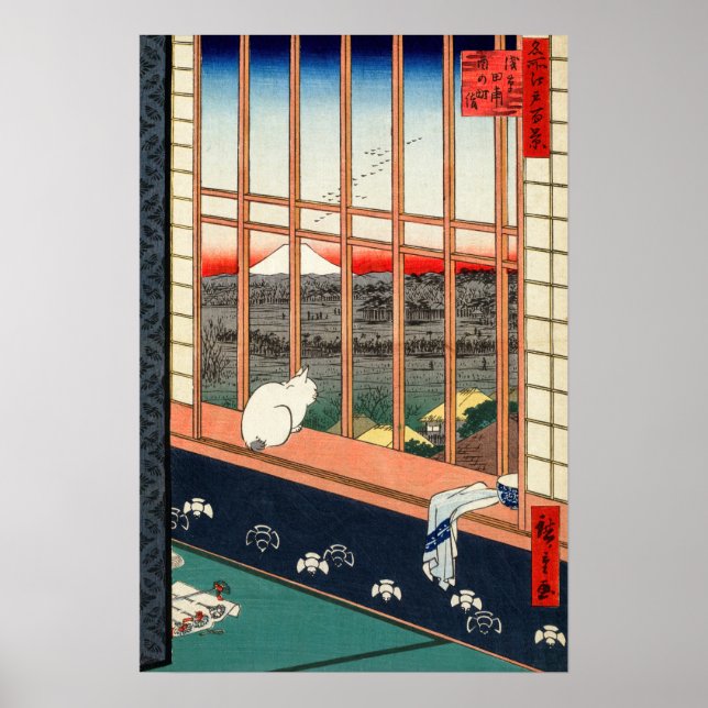 Utagawa Hiroshige - Felder in Asakusa - Rice Poster (Vorne)