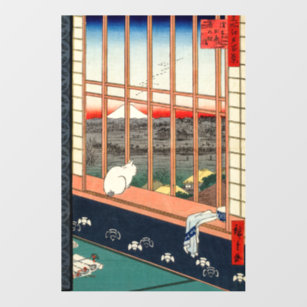 Utagawa Hiroshige - Felder in Asakusa - Rice Wandaufkleber